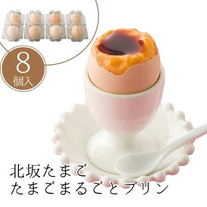 Ε k₽܂ ܂܂邲ƃv yAPOz Ε ~Mtg A O lC  Mtg   񂹃O WH k{{ v[g yY   