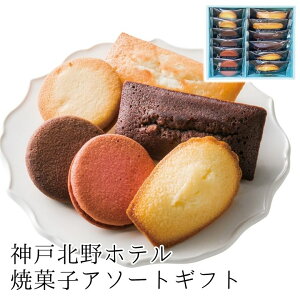 Ε _˖kze ĉَqA\[gMtg yAPOz Ε ~Mtg A O lC  Mtg   񂹃O tBiVF }h[k OhV v[