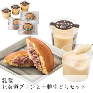 Ε  kCvƏ\ǂZbg yAPOz Ε ~Mtg A O lC  Mtg   񂹃O Ƃ낯 v[g yY   蕨