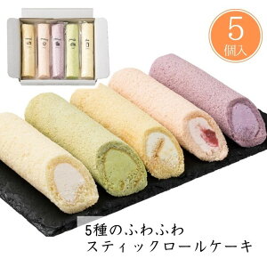 Ε 5̂ӂӂXeBbN[P[L yAPOz Ε ~Mtg A O lC  Mtg   񂹃O v[ L sX^`I Xgx[ u