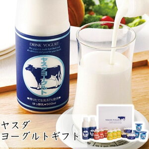 Ε X_[OgMtg W2367 yAPOz Ε ~Mtg A O lC  Mtg   񂹃O hN[Og zP[Og oii[Og v