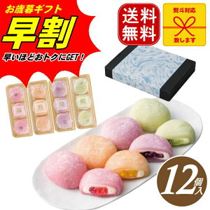 Ε  |Cg10{[KCzeďC t}[W啟 yAPOz Ε ~Mtg A O lC  Mtg   񂹃O ܂ }S[ u