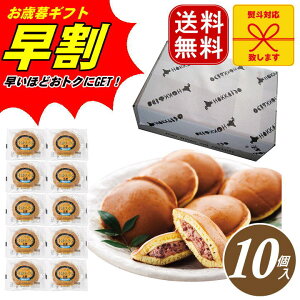 Ε  kC\ǂ10 yAPOz Ε ~Mtg A O lC  Mtg   񂹃O \Y v[g yY   蕨