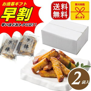 Ε ̂ _(w)2 yAPOz Ε ~Mtg A O lC  Mtg   񂹃O Ysgp v[g yY   