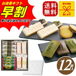 Ε k씼qX Fِ̒ yAPOz Ε ~Mtg A O lC  Mtg   񂹃O Œ tBiVF  ق OhV v[