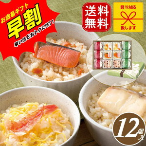 Ε Mtg |Cg10{X[v VƍŒCX[v RS-38D yAPOz Ε ~Mtg A O lC  Mtg   񂹃O E т̗ 