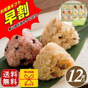 Ε Mtg |Cg10{y100~offN[|z͂ V ݂ l -50D yAPOz Ε ~Mtg A O lC  Mtg   񂹃O