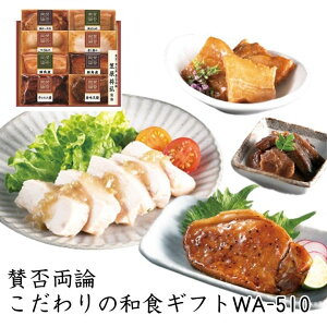 Ε  |Cg10{^ۗ_̘aHMtg WA-510 yAPOz Ε ~Mtg A O lC  Mtg   񂹃O { }O v[g 