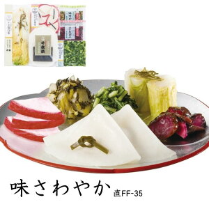 Ε ₩ FF-35 yAPOz Ε ~Mtg A O lC  Mtg   񂹃O ̑ 疇 ԂԂؒ ԒД  pؒ v