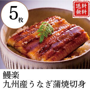 Ε Mtg |Cg10{y100~offN[|zEiM V Ȃ Vy BY Ȃ ؐg5 yAPOz Ε ~Mtg A O lC  Mtg   