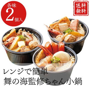 Ε WŊȒP ̊CďC񏬓 yAPOz Ε ~Mtg A O lC  Mtg   񂹃O lOp Zbg v[g yY  