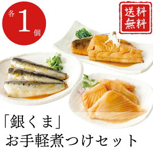 Ε  |Cg10{ ₭ܣyςZbg yAPOz Ε ~Mtg A O lC  Mtg   񂹃O ׎ς قς 킵