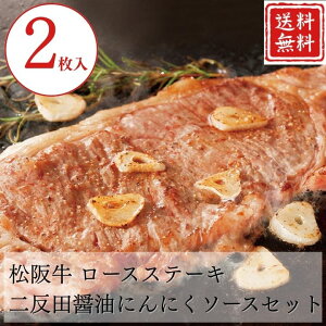 Ε  |Cg10{ ㋍ [XXe[L(2)񔽓cݖɂɂ\[XZbg yAPOz Ε ~Mtg A O lC  Mtg   񂹃O 