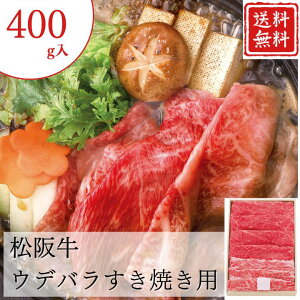 Ε ~Mtg |Cg10{ Ă ㋍ Efo Ăp(400g) yAPOz Ε ~Mtg A O lC  Mtg   񂹃O ㋍ v[