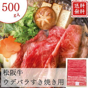 Ε  |Cg10{ ㋍ EfoĂp(500g) yAPOz Ε ~Mtg A O lC  Mtg   񂹃O ㋍ v[g yY  