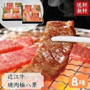 Ε  |Cg10{ ߍ] ēɔi yAPOz Ε ~Mtg A O lC  Mtg   񂹃O 琬 v[g yY  蕨