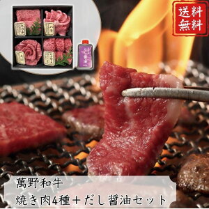 Ε ݖaĂ4{ݖZbg yAPOz Ε ~Mtg A O lC  Mtg   񂹃O ݖ쉮 ݖa v[g yY   