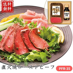 Ε  |Cg10{ Ώă[Xgr[t PFR-35 yAPOz Ε ~Mtg A O lC  Mtg   񂹃O v}n v[g yY  