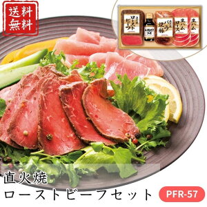 Ε  |Cg10{ Ώă[Xgr[tZbg PFR-57 yAPOz Ε ~Mtg A O lC  Mtg   񂹃O v}n v[g yY 