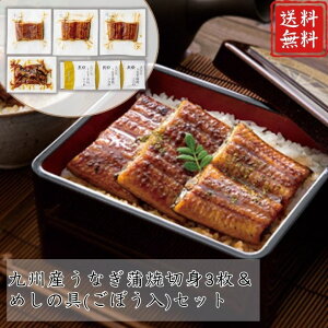 Ε ~Mtg |Cg10{Ȃ V EiM BY Ȃ  ؐg 3߂̋(ڂ)Zbg yAPOz Ε ~Mtg A O lC  Mtg   