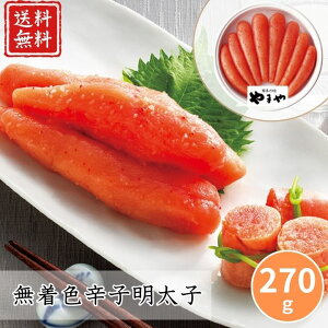 Ε Fhqq270g yAPOz Ε ~Mtg A O lC  Mtg   񂹃O ܂ v[g yY   蕨