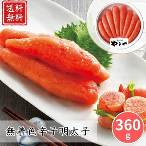 Ε  |Cg10{ Fhqq360g yAPOz Ε ~Mtg A O lC  Mtg   񂹃O ܂ v[g yY  蕨