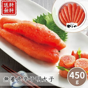 Ε Fhqq450g yAPOz Ε ~Mtg A O lC  Mtg   񂹃O ܂ v[g yY   蕨