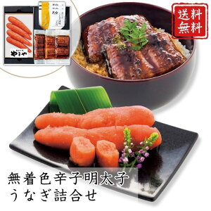 Ε FhqqEȂl yAPOz Ε ~Mtg A O lC  Mtg   񂹃O ܂ v[g yY   蕨