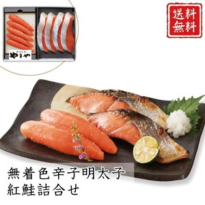 Ε FhqqEgl yAPOz Ε ~Mtg A O lC  Mtg   񂹃O ܂ v[g yY   蕨