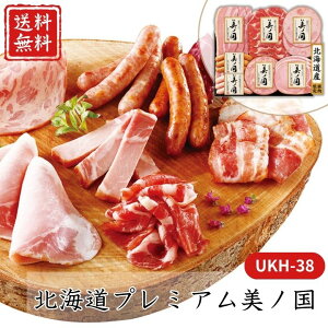 Ε n kC v~A m UKH-38 yAPOz Ε ~Mtg A O lC  Mtg   񂹃O n[Xn nx[R [Xn n