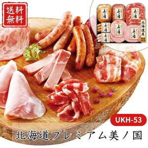 Ε kC v~A m UKH-53 yAPOz Ε ~Mtg A O lC  Mtg   񂹃O nn nԏĂ~[g[t n[Xn v