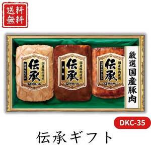 Ε ~Mtg |Cg10{n `Mtg DKC-35 yAPOz Ε ~Mtg A O lC  Mtg   񂹃O ɓn n tă|[N[t 