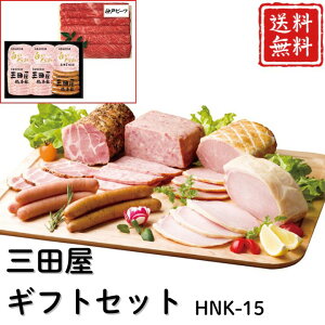 Ε OcMtgZbg HNK-15 yAPOz Ε ~Mtg A O lC  Mtg   񂹃O Oc{ _˃r[tĂ Ԃԗp v[g 