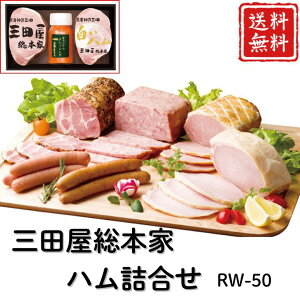 Ε Oc{ nl RW-50 yAPOz Ε ~Mtg A O lC  Mtg   񂹃O Oc{ [Xn v[g yY  蕨