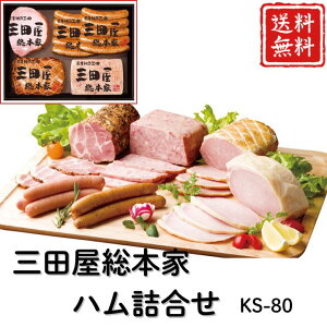 Ε Oc{ nl KS-80 yAPOz Ε ~Mtg A O lC  Mtg   񂹃O Oc{ [Xn v[g yY  蕨