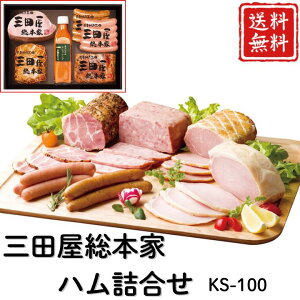 Ε Oc{ nl KS-100 yAPOz Ε ~Mtg A O lC  Mtg   񂹃O Oc{ [Xn v[g yY  蕨