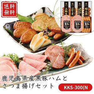 Ε  |Cg10{ Y؃nƂܗgZbg KKS-300(N yAPOz Ε ~Mtg A O lC  Mtg   񂹃O ؓI[Xn 