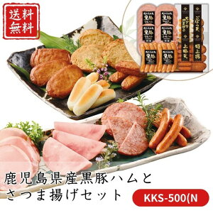 Ε  |Cg10{ Y؃nƂܗgZbg KKS-500(N yAPOz Ε ~Mtg A O lC  Mtg   񂹃O ؓIn v