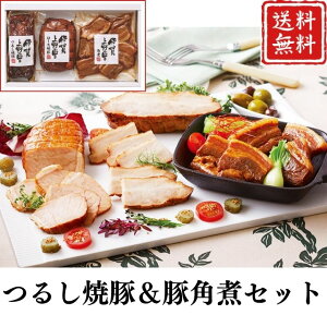 Ε 邵ē؁؊pσZbg yAPOz Ε ~Mtg A O lC  Mtg   񂹃O ɉ̗ v[g yY   蕨