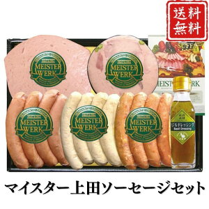 Ε }CX^[c\[Z[WZbg yAPOz Ε ~Mtg A O lC  Mtg   񂹃O 琬 v[g yY   蕨