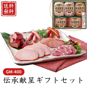 Ε  |Cg10{ n `MtgZbg GM-400 yAPOz Ε ~Mtg A O lC  Mtg   񂹃O ɓn v[g yY  