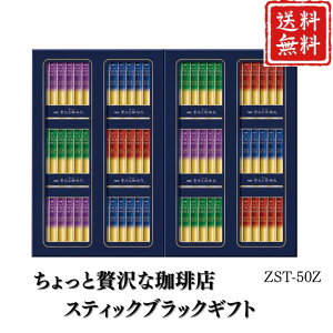 Ε  |Cg10{R[q[ ґXXeBbNubNMtg ZST-50Z yAPOz Ε ~Mtg A O lC  Mtg   񂹃O AGF 