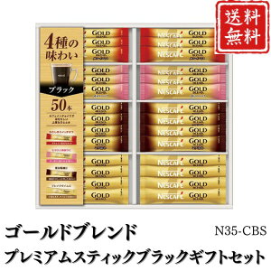 Ε |Cg10{y100~offN[|zR[q[ S[huhv~AXeBbNubNMtgZbg N35-CBS yAPOz Ε ~Mtg A O lC  Mtg 