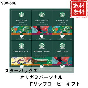 Ε |Cg10{y100~offN[|zR[q[ X^[obNX IK~p[\ihbvR[q[Mtg SBX-50B yAPOz Ε ~Mtg A O lC  Mtg 