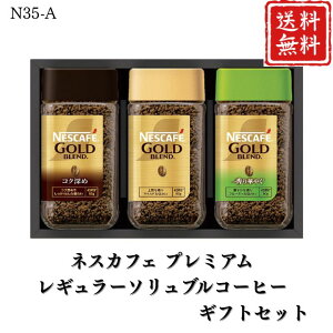 Ε R[q[ lXJtF v~AM[\uR[q[MtgZbg N35-A yAPOz Ε ~Mtg A O lC  Mtg   񂹃O lXJ