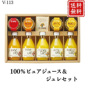 Ε  |Cg10{W[X 100sAW[XWZbg V-113 yAPOz Ε ~Mtg A O lC  Mtg   񂹃O ɓ_ ݂ 