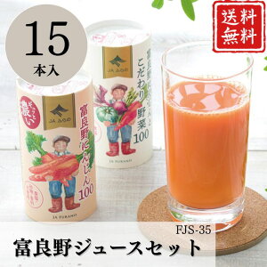 Ε  |Cg10{W[X xǖW[XZbg FJS-35 yAPOz Ε ~Mtg A O lC  Mtg   񂹃O JAӂ xǖɂ񂶂 v[