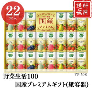 Ε W[X ؐ100 Yv~AMtg(e) YP-50S yAPOz Ε ~Mtg A O lC  Mtg   񂹃O JS v[g yY  