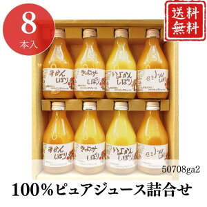 yN[|zzzΕ |Cg10{W[X 100sAW[Xl 50708ga2 yAPOz Ε ~Mtg A O lC  Mtg   񂹃O ɓ_ 