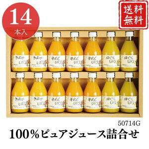 Ε |Cg10{y100~offN[|zW[X 100sAW[Xl 50714G yAPOz Ε ~Mtg A O lC  Mtg   񂹃O ɓ